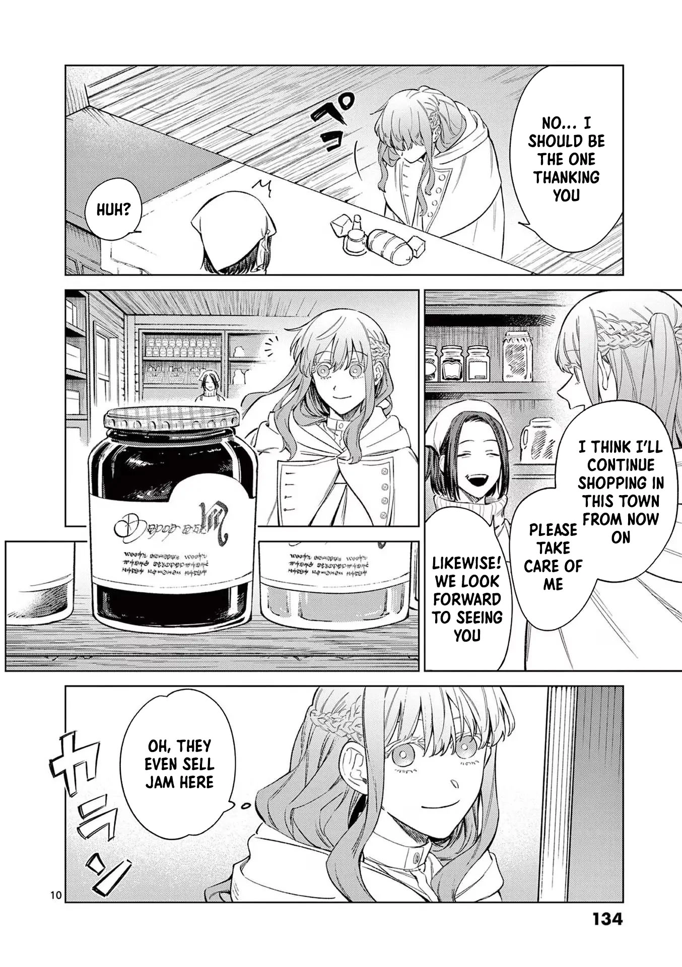 Surprisingly Fun New Life of a Divorced Lady Who Is No Longer Interested Chapter 5 Page 10